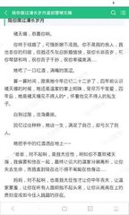 菲律宾护照办理相关资料 华商签证详细解答